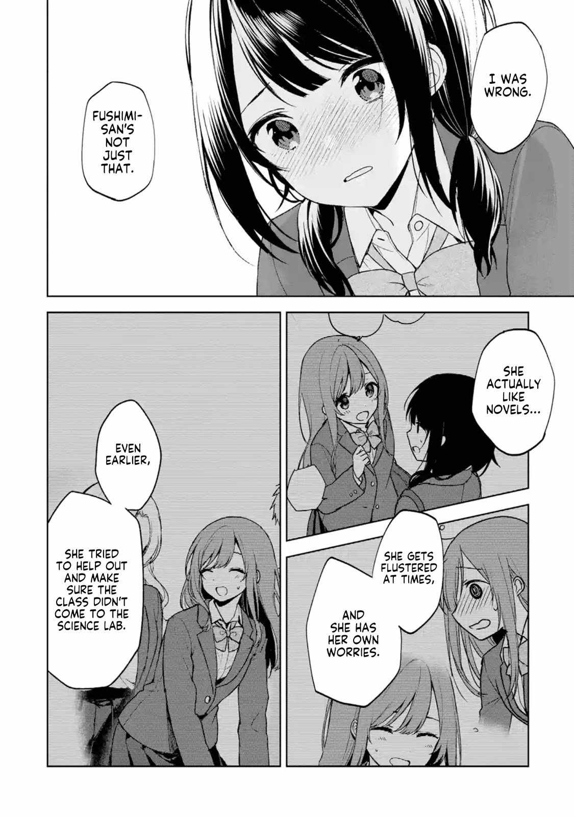 When I Rescued a Beautiful Girl Who Was About to Be Molested, It Was My Childhood Friend Sitting Next to Me Chapter 23 25